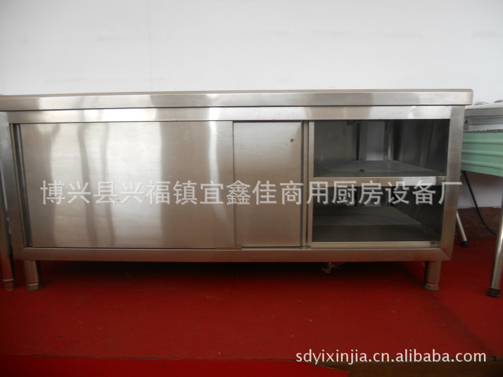 供應單通拉門操作臺 打荷臺 移門工作臺 廚房設備