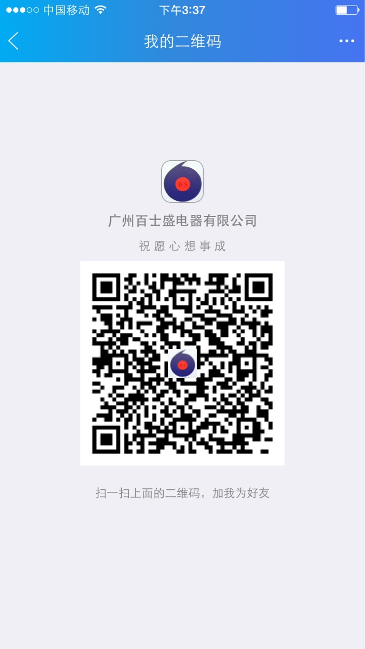 暖碟臺(tái) 消毒柜 熱?柜 熱風(fēng)機(jī) 暖風(fēng)機(jī)220V