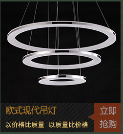 2017年新款創(chuàng)意餐吊燈三頭現(xiàn)代簡約LED餐廳吧臺咖啡廳燈具批發(fā)
