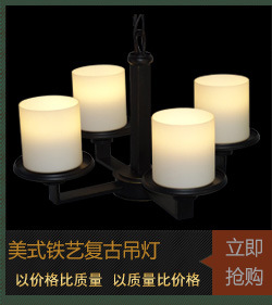 2017年新款創(chuàng)意餐吊燈三頭現(xiàn)代簡約LED餐廳吧臺咖啡廳燈具批發(fā)