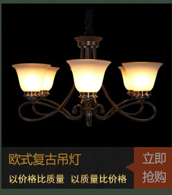 2017年新款創(chuàng)意餐吊燈三頭現(xiàn)代簡約LED餐廳吧臺咖啡廳燈具批發(fā)