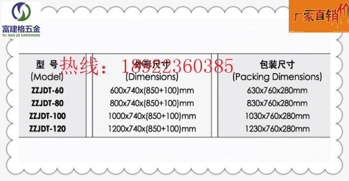 批發(fā)特價(jià)組裝污碟臺熱賣廚具用品 廠家直銷