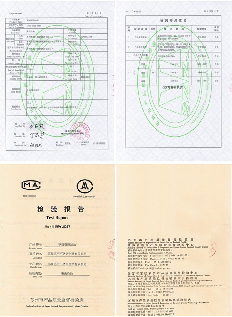 韓式八眼煲仔爐 不銹鋼燃?xì)忪易袪t 六頭煲仔爐廠家直銷