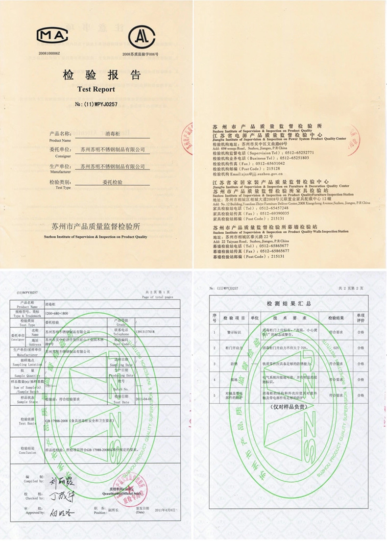 韓式八眼煲仔爐 不銹鋼燃?xì)忪易袪t 六頭煲仔爐廠家直銷