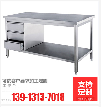 韓式八眼煲仔爐 不銹鋼燃?xì)忪易袪t 六頭煲仔爐廠家直銷