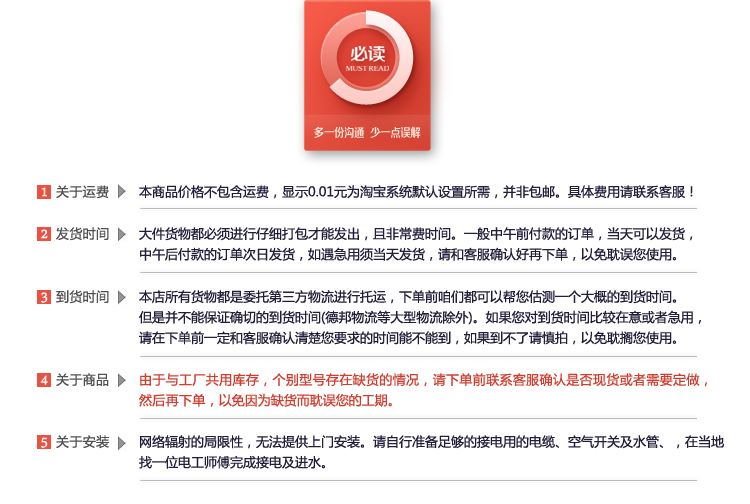 商用燃?xì)夂ｕr蒸柜 三門蒸柜三層蒸爐蒸箱 電熱蒸魚柜液化氣天然氣