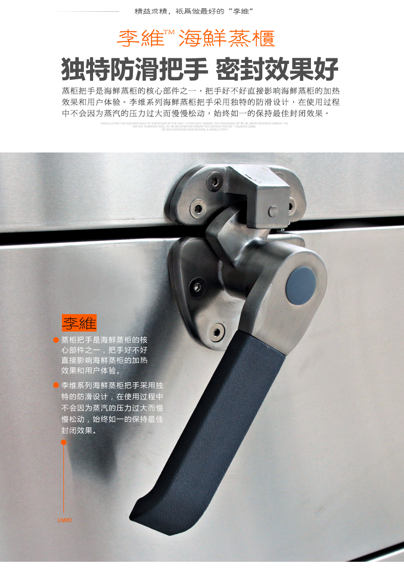 商用燃?xì)夂ｕr蒸柜 三門蒸柜三層蒸爐蒸箱 電熱蒸魚柜液化氣天然氣