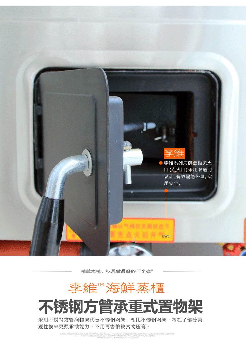 商用燃?xì)夂ｕr蒸柜 三門蒸柜三層蒸爐蒸箱 電熱蒸魚柜液化氣天然氣