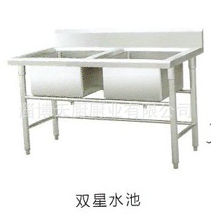 生產銷售雙星洗碗水池快餐店廚房設備價格優(yōu)惠