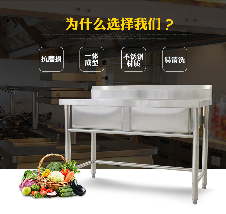 廠家供應(yīng)不銹鋼雙星水池多個工作區(qū)同時使用方便快捷結(jié)實(shí)耐用