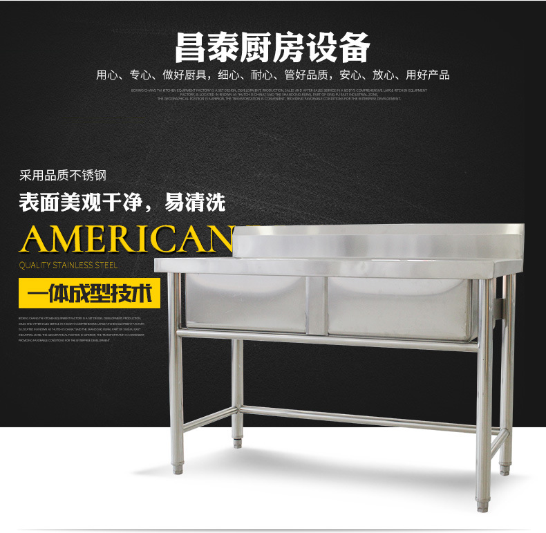 廠家供應(yīng)不銹鋼雙星水池多個工作區(qū)同時使用方便快捷結(jié)實(shí)耐用