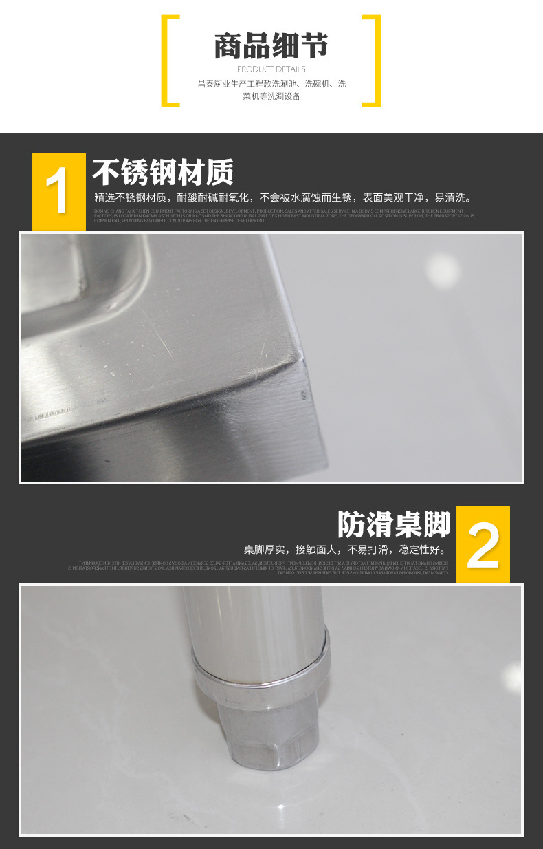 廠家供應(yīng)不銹鋼雙星水池多個工作區(qū)同時使用方便快捷結(jié)實(shí)耐用