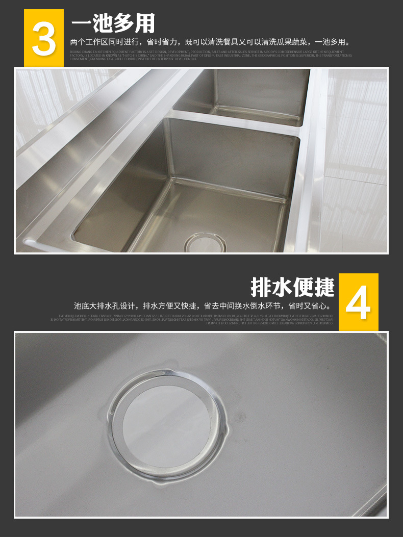 廠家供應(yīng)不銹鋼雙星水池多個工作區(qū)同時使用方便快捷結(jié)實(shí)耐用