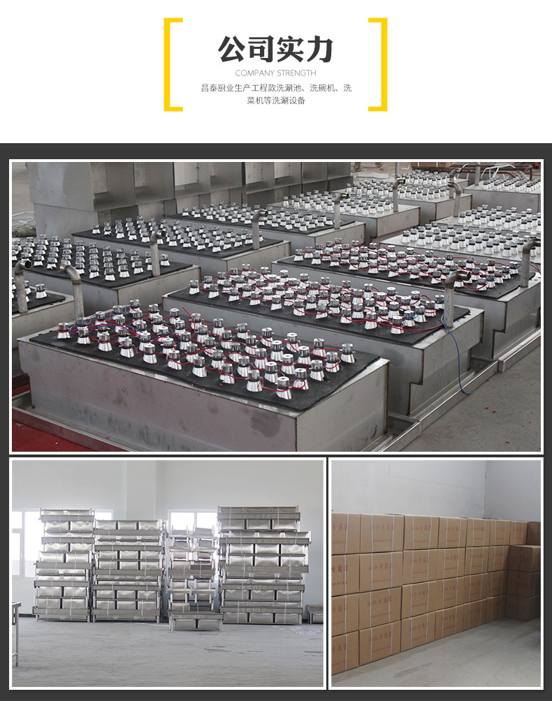 廠家供應(yīng)不銹鋼雙星水池多個工作區(qū)同時使用方便快捷結(jié)實(shí)耐用