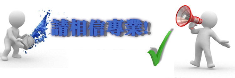 長(zhǎng)期出售 加厚不銹鋼凈化水池 醫(yī)用不銹鋼雙星消毒池