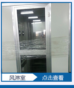 長(zhǎng)期出售 加厚不銹鋼凈化水池 醫(yī)用不銹鋼雙星消毒池