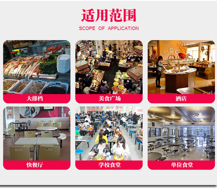 廠家直銷不銹鋼單星水池 優(yōu)質(zhì) 高品質(zhì)不銹鋼單星水池來電定制