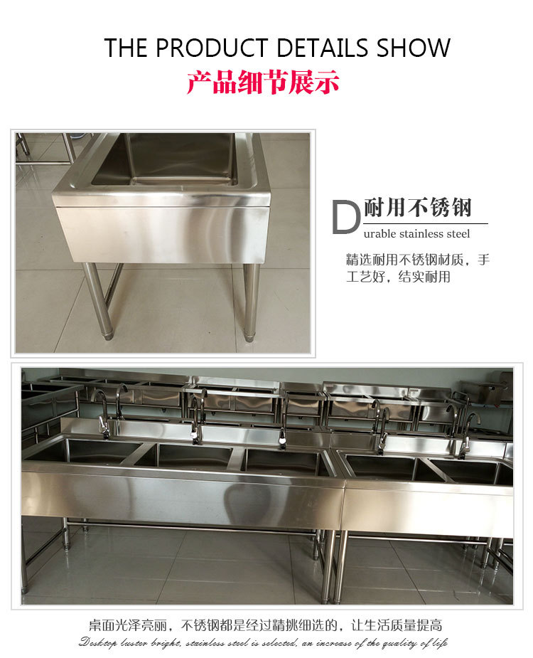 廠家直銷不銹鋼單星水池 優(yōu)質(zhì) 高品質(zhì)不銹鋼單星水池來電定制