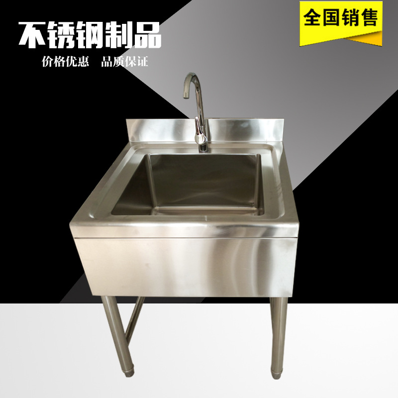 廠家直銷不銹鋼單星水池 優(yōu)質(zhì) 高品質(zhì)不銹鋼單星水池來電定制