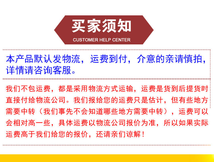 廠家直銷三星不銹鋼豪華商務(wù)水池/水槽/洗手盆飯店餐廳必備
