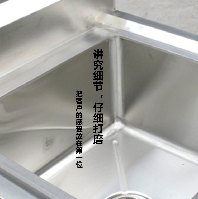 廠家直銷三星不銹鋼豪華商務(wù)水池/水槽/洗手盆飯店餐廳必備