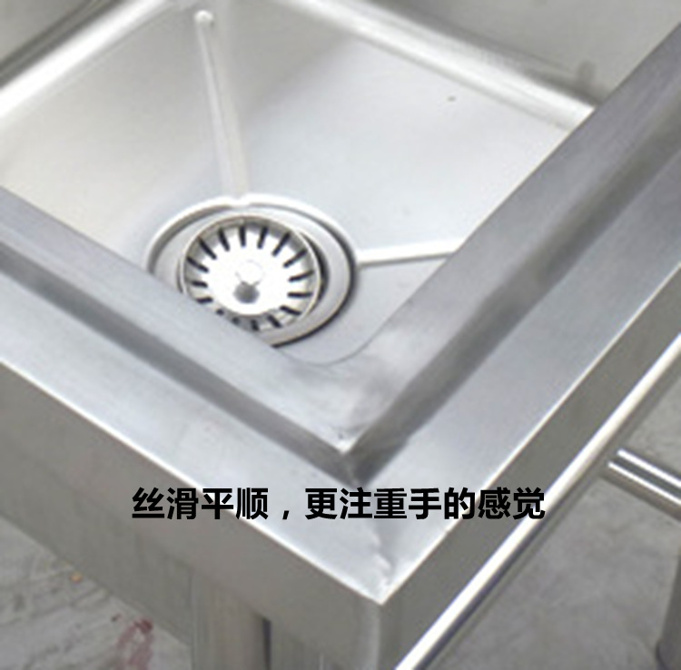 廠家直銷三星不銹鋼豪華商務(wù)水池/水槽/洗手盆飯店餐廳必備