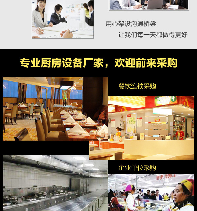 不銹鋼三星高筒去水水池、廚房酒店專用水槽、山東廠家低價直銷