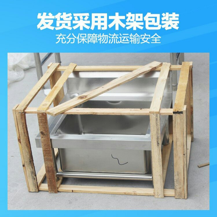 不銹鋼水池，雙星水槽，單瀝水池，廠家直銷，異形定制，定金60
