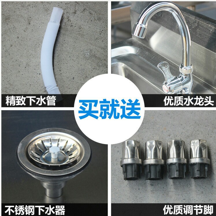 不銹鋼水池，雙星水槽，單瀝水池，廠家直銷，異形定制，定金60