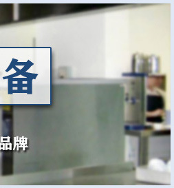 廠家直銷【優(yōu)質(zhì)】三 眼水池 洗刷池 瀝水池 品質(zhì)保證 歡迎選購