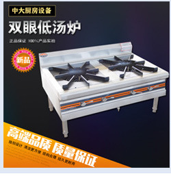 廠家直銷【優(yōu)質(zhì)】三 眼水池 洗刷池 瀝水池 品質(zhì)保證 歡迎選購
