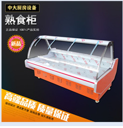 廠家直銷【優(yōu)質(zhì)】三 眼水池 洗刷池 瀝水池 品質(zhì)保證 歡迎選購