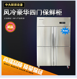 廠家直銷【優(yōu)質(zhì)】三 眼水池 洗刷池 瀝水池 品質(zhì)保證 歡迎選購