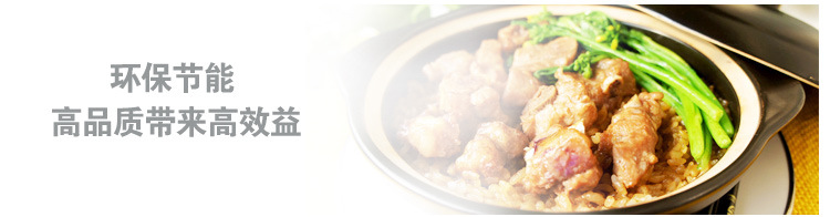 廠家直銷【優(yōu)質(zhì)】三 眼水池 洗刷池 瀝水池 品質(zhì)保證 歡迎選購