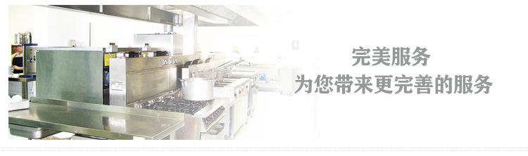 廠家直銷【優(yōu)質(zhì)】三 眼水池 洗刷池 瀝水池 品質(zhì)保證 歡迎選購