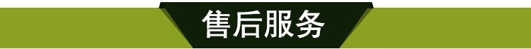 凍品解凍機 解凍池 工業(yè)用 歡迎致電