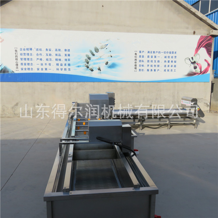 凍品解凍機 解凍池 工業(yè)用 歡迎致電