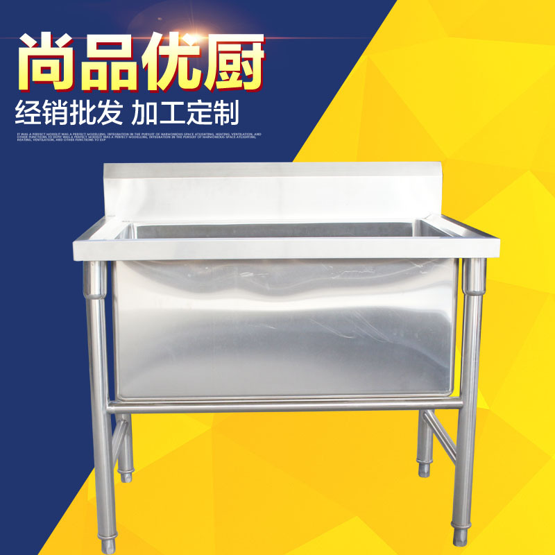 不銹鋼解凍池結(jié)構(gòu)牢固可容量大經(jīng)久耐用支持定制廠家直銷