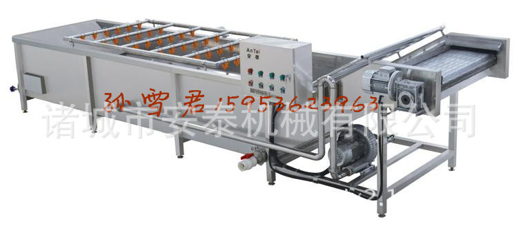 諸城安泰機(jī)械供應(yīng)肉制品解凍機(jī)、化凍池、解凍池18953628059
