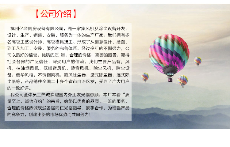 廠家直銷 高耐磨單星解凍池 不銹鋼廚房解凍工作臺 經(jīng)濟(jì)耐用