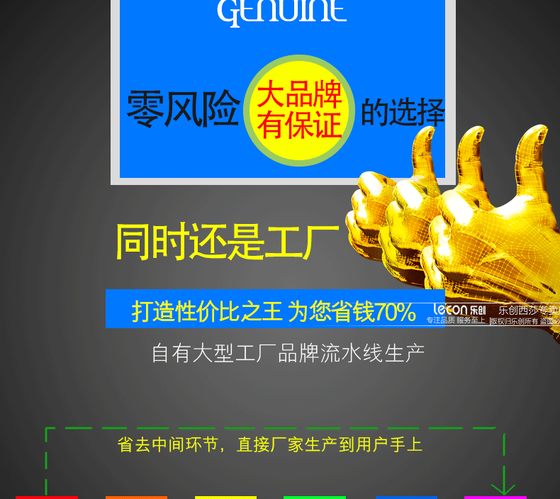 樂(lè)創(chuàng)商用電熱保溫湯池深湯菜爐3/6/8/10盆暖湯爐保溫售飯臺(tái)快餐車