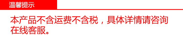 歐特OT-2V二盤(pán)保溫湯池二格商用電熱湯池湯粉飯菜暖湯爐批發(fā)