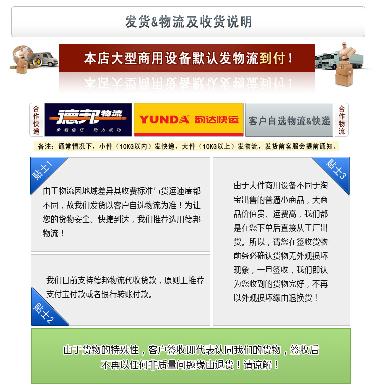 歐特OT-2V二盤(pán)保溫湯池二格商用電熱湯池湯粉飯菜暖湯爐批發(fā)