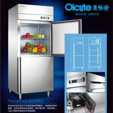 歐特OT-2V二盤(pán)保溫湯池二格商用電熱湯池湯粉飯菜暖湯爐批發(fā)