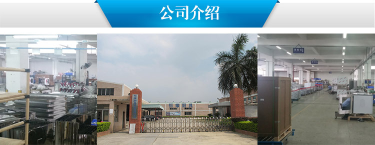 歐特OT-2V二盤(pán)保溫湯池二格商用電熱湯池湯粉飯菜暖湯爐批發(fā)