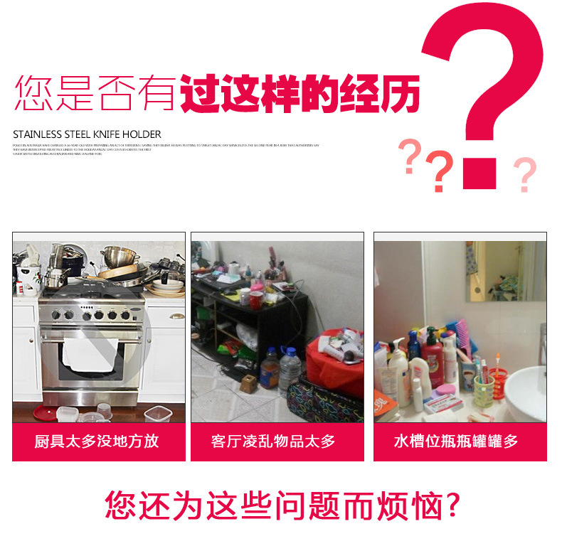 一件代銷 多功能蔬菜籃置物架可移動(dòng)蔬菜籃三層四層蔬菜架