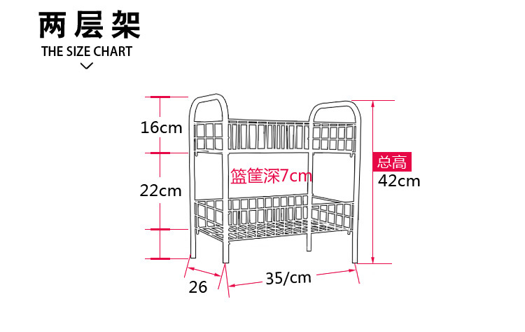 一件代銷 多功能蔬菜籃置物架可移動(dòng)蔬菜籃三層四層蔬菜架
