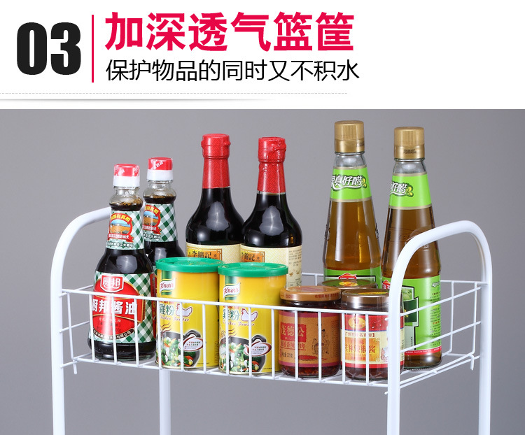 一件代銷 多功能蔬菜籃置物架可移動(dòng)蔬菜籃三層四層蔬菜架