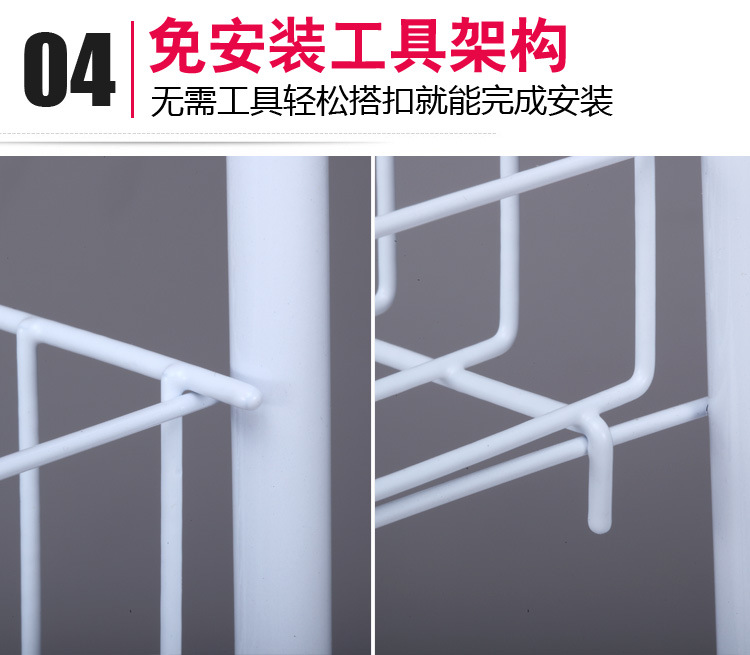 一件代銷 多功能蔬菜籃置物架可移動(dòng)蔬菜籃三層四層蔬菜架
