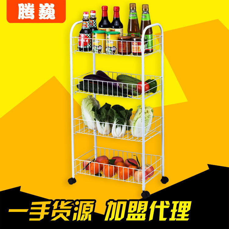 一件代銷 多功能蔬菜籃置物架可移動(dòng)蔬菜籃三層四層蔬菜架